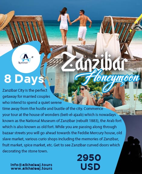 Zanzibr